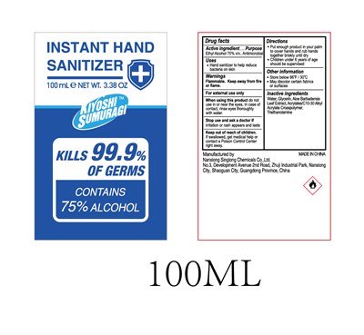 80533-001-05 100ml (80533 001 05 100ml)